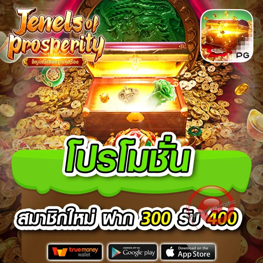money 168 casino